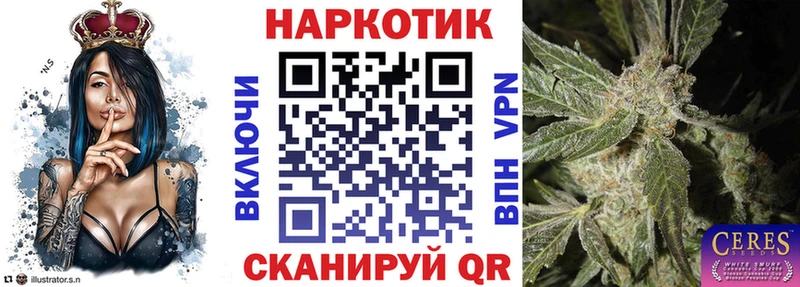 Виды наркоты Северо-Курильск Гашиш  АМФЕТАМИН  Меф 