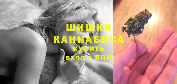 трава Балабаново
