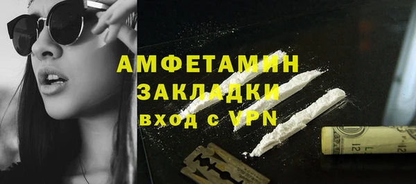 не бодяженный Баксан