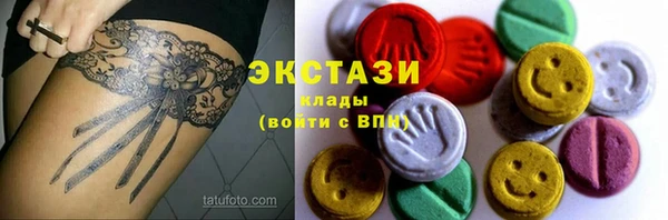 не бодяженный Баксан