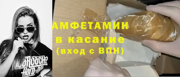 марки lsd Аркадак