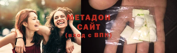 скорость Арсеньев