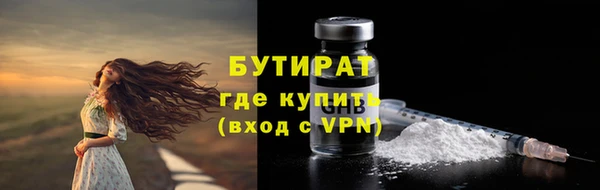 не бодяженный Баксан