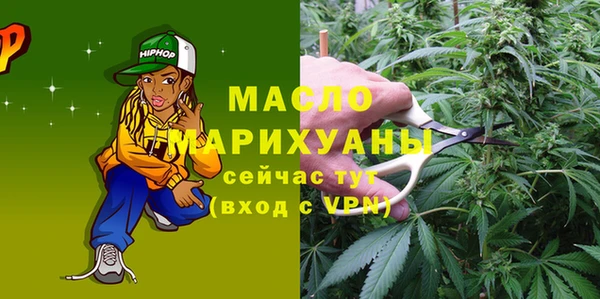 марки lsd Аркадак