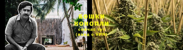 синтетический гашиш Балахна