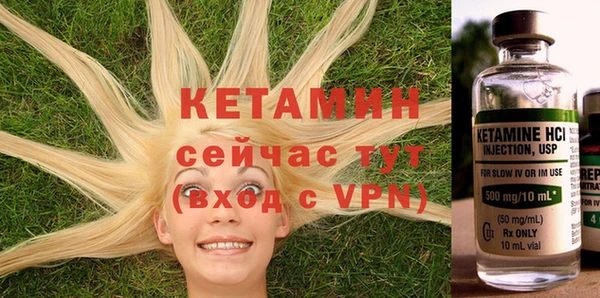 не бодяженный Баксан